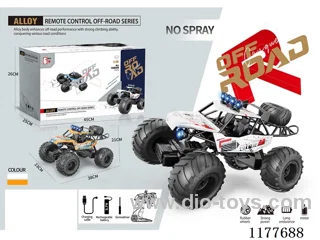 1:12 4ch rc car with light included battery