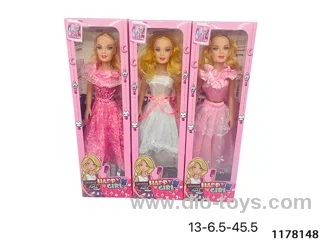 18inch doll with IC