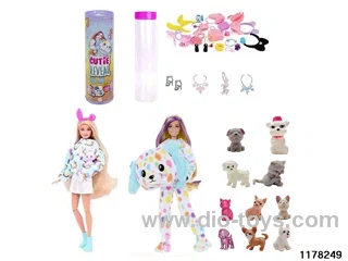 11.5 inch 12 jointed doll set