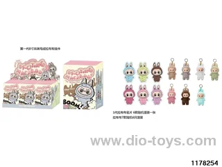 8 inch Plush Vinyl Doll Set
