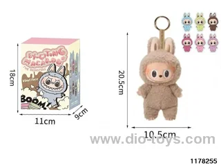 8 inch Plush Vinyl Doll Set