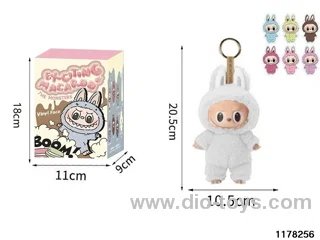 8 inch Plush Vinyl Doll Set