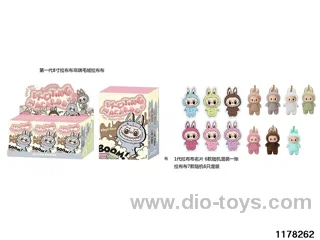 8 inch Plush Vinyl Doll Set