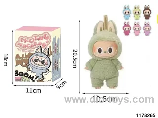 8 inch Plush Vinyl Doll Set