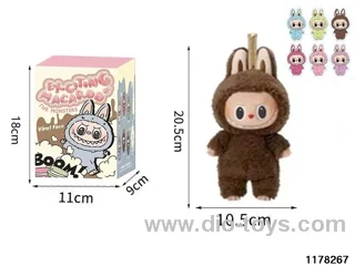 8 inch Plush Vinyl Doll Set