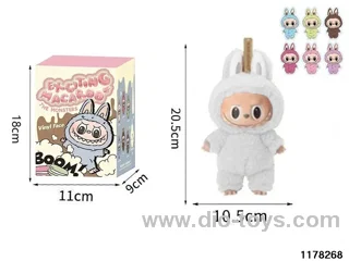 8 inch Plush Vinyl Doll Set