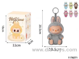 8 inch Plush Vinyl Doll Set