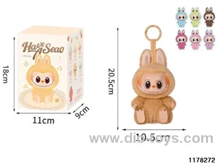8 inch Plush Vinyl Doll Set