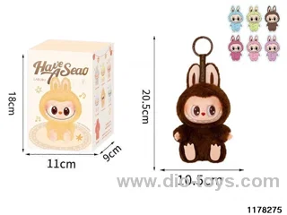8 inch Plush Vinyl Doll Set