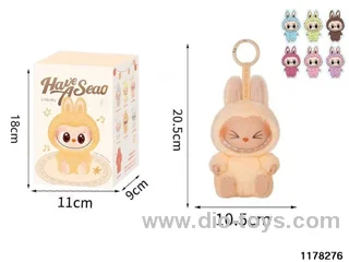 8 inch Plush Vinyl Doll Set