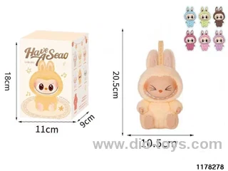 8 inch Plush Vinyl Doll Set