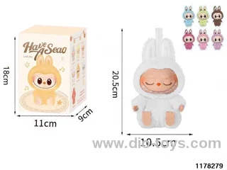 8 inch Plush Vinyl Doll Set