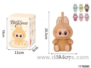 8 inch Plush Vinyl Doll Set