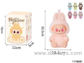 8 inch Plush Vinyl Doll Set