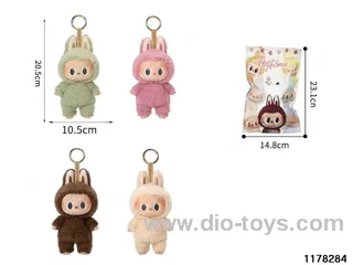 8 inch Plush Vinyl Doll Set