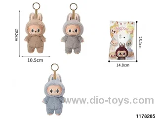 8 inch Plush Vinyl Doll Set
