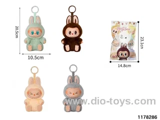 8 inch Plush Vinyl Doll Set