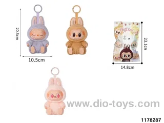 8 inch Plush Vinyl Doll Set