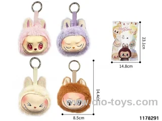 8 inch Plush Vinyl Doll Set