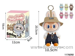 8 inch Plush Vinyl Doll Set