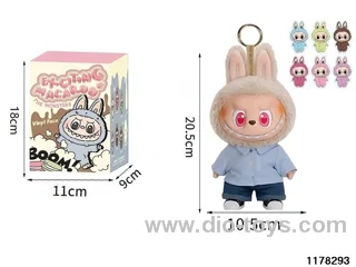 8 inch Plush Vinyl Doll Set