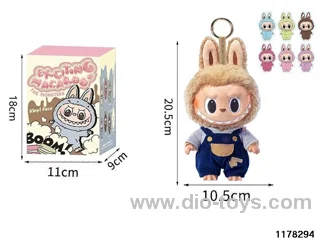 8 inch Plush Vinyl Doll Set