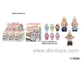8 inch Plush Vinyl Doll Set