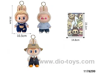 8 inch plush doll set