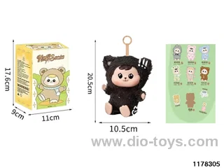 8 inch plush doll set