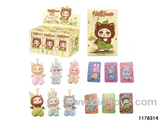 8 inch doll set
