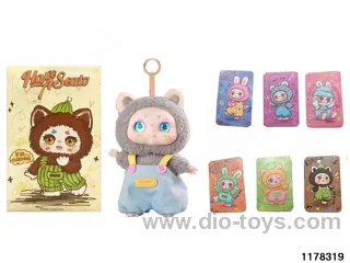 8 inch doll set