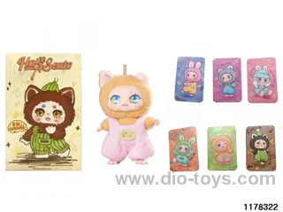 8 inch doll set