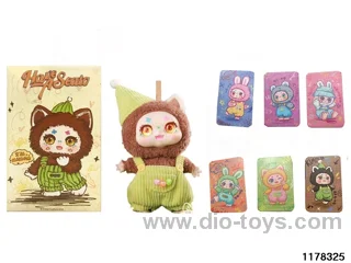 8 inch doll set