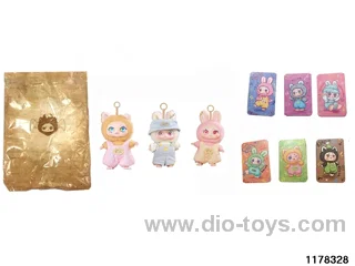 8 inch doll set