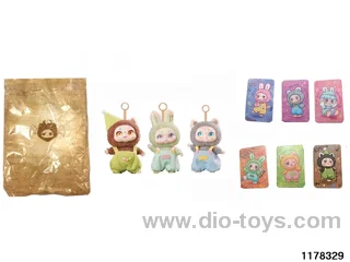 8 inch doll set