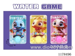 water dispenser 3 colors
