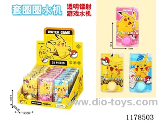 water dispenser 3 colors