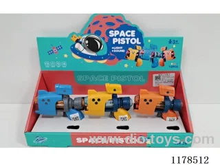 Mini Space Gun (3-color mixed 12PCS)
