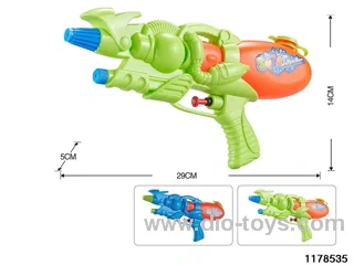 water gun