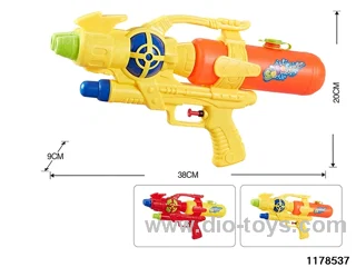 water gun
