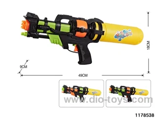 water gun