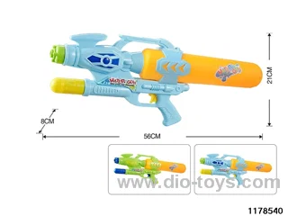 water gun