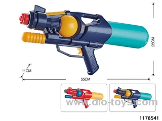 water gun