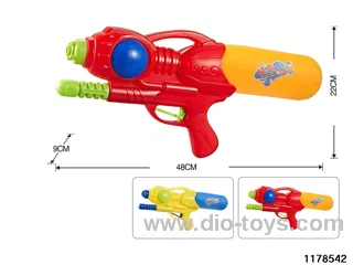 water gun