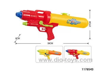 water gun