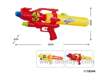 water gun