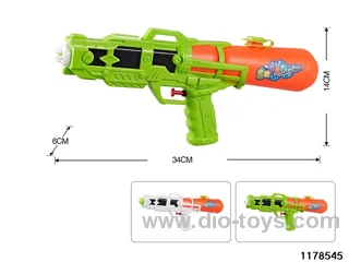 water gun