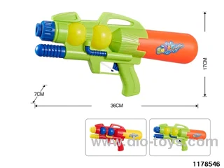 water gun