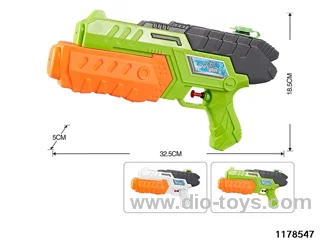 water gun