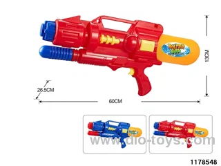 water gun